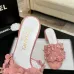 Chanel shoes for Women's Chanel slippers #A47641