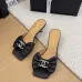 Chanel shoes for Women's Chanel slippers #A49385