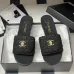 Chanel shoes for Women's Chanel slippers #A49578