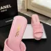 Chanel shoes for Women's Chanel slippers #A50201