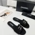 Chanel shoes for Women's Chanel slippers #A50502