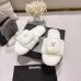 Chanel shoes for Women's Chanel slippers #A55656