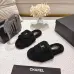 Chanel shoes for Women's Chanel slippers #A55657