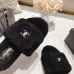 Chanel shoes for Women's Chanel slippers #A55657