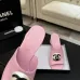 Chanel shoes for Women's Chanel slippers #A61202