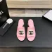 Chanel shoes for Women's Chanel slippers #A61202