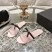 Chanel shoes for Women's Chanel slippers #A61917