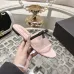 Chanel shoes for Women's Chanel slippers #A61917