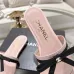 Chanel shoes for Women's Chanel slippers #A61917