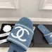 Chanel shoes for Women's Chanel slippers Black/Blue #A47894