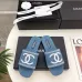 Chanel shoes for Women's Chanel slippers Black/Blue #A47894