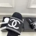 Chanel shoes for Women's Chanel slippers Black/Blue #A47894