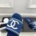 Chanel shoes for Women's Chanel slippers Black/Blue #A47894