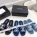 Chanel shoes for Women's Chanel slippers Black/Blue #A47894