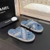 Chanel shoes for Women's Chanel slippers Black/White/Blue #A47888