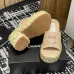 Chanel shoes for Women's Chanel slippers Yellow/Black/White #A47907