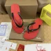 Christian Louboutin Shoes for Men's CL Slippers #A36890