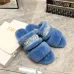 Dior Shoes for Dior Slippers for women #A57590