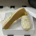 Dior Grandville Espadrilles Blue #A49576