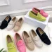 Dior Shoes for Women's Miss Dior Street Loafer #A49040