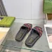 Gucci Monogram Jumbo GG Platform Slide Wedge Sandals #A48981