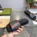 Gucci Monogram Jumbo GG Platform Slide Wedge Sandals #A48983