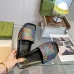 Gucci Monogram Jumbo GG Platform Slide Wedge Sandals #A48983