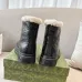 Gucci Shoes for Gucci rain boots #A44501