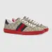 Gucci Ace GG Supreme Sneaker with Web Stripe and Red Sole: Iconic Style  Italian Craftsmanship for MEN #914612