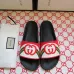 Gucci Shoes Men Women GG Gucci Slippers #9875186