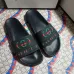 Gucci Shoes Men Women GG Gucci Slippers #9875188