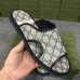 Gucci Shoes for Men's Gucci Slippers #A25248