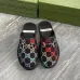 Gucci Shoes for Men's Gucci Slippers #A25250