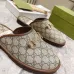 Gucci Shoes for Men's Gucci Slippers #A25252