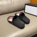 Gucci Shoes for Men's Gucci Slippers #A33773