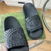 Gucci Shoes for Men's Gucci Slippers #A36014