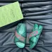 Gucci Shoes for Men's Gucci Slippers #A37175