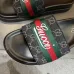 Gucci Shoes for Men's Gucci Slippers #A61951