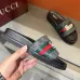 Gucci Shoes for Men's Gucci Slippers #A61953
