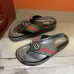 Gucci Shoes for Men's Gucci Slippers #A61954