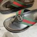 Gucci Shoes for Men's Gucci Slippers #A61954