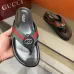 Gucci Shoes for Men's Gucci Slippers #A61954