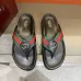 Gucci Shoes for Men's Gucci Slippers #A61954