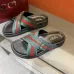 Gucci Shoes for Men's Gucci Slippers #A62488