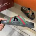Gucci Shoes for Men's Gucci Slippers #A62488