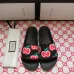 Gucci Slippers 2020 New Gucci Shoes for Men and Women Apple #9875198