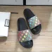 Gucci Slippers for Men and Women #9875216