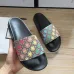 Gucci Slippers for Men and Women #9875216