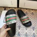 Gucci Slippers for Men and Women bees #9875214