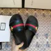 Gucci Slippers for Men and Women bees #9875215